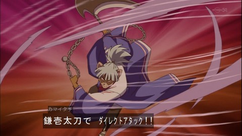Capture20141109-173901
