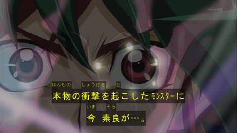 Capture20141123-175402