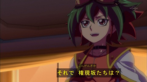 Capture20150913-174934