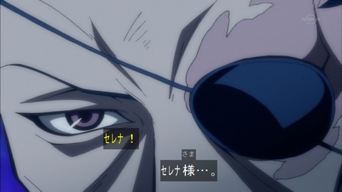 Capture20160207-174802