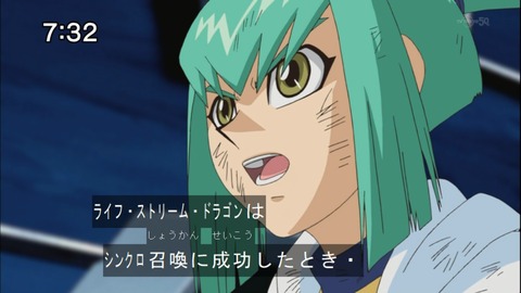 Capture20141108-073209