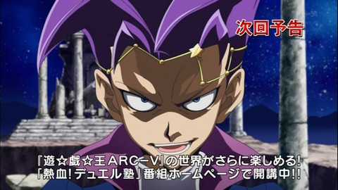 Capture20140601-175706