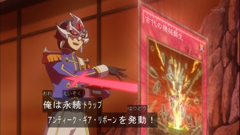 Capture20150322-175252