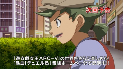 Capture20150517-175655
