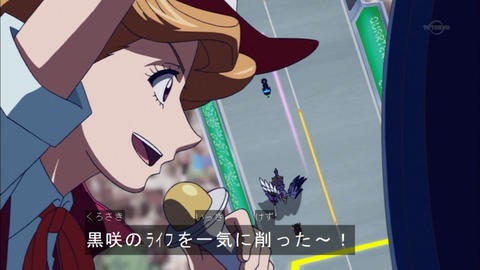 Capture20151115-173956