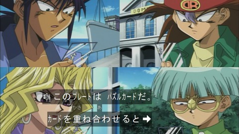 Capture20160305-074056