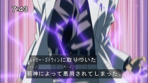 Capture20140809-074306