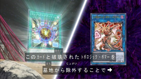 Capture20180214-184513