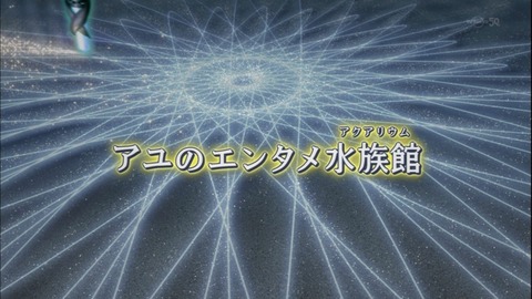 Capture20141019-173409