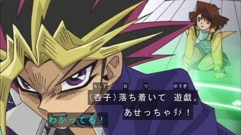 Capture20180331-073432