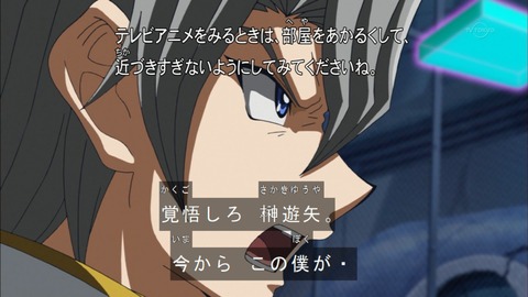 Capture20160626-173009