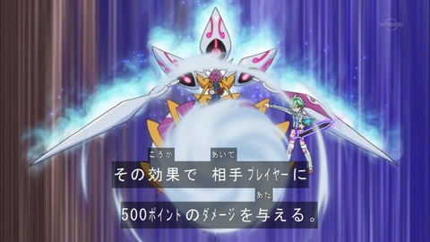 Capture20160807-174843