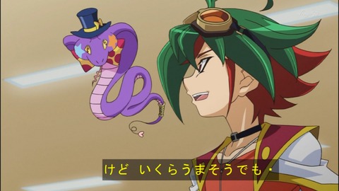 Capture20140727-175110