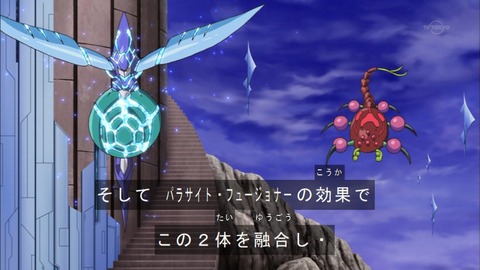 Capture20160807-175253