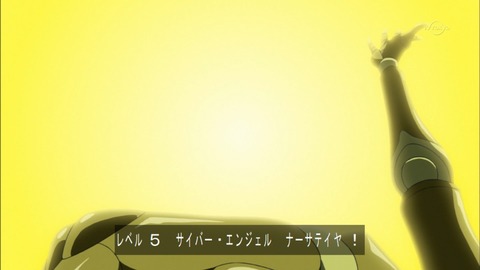 Capture20160918-173748