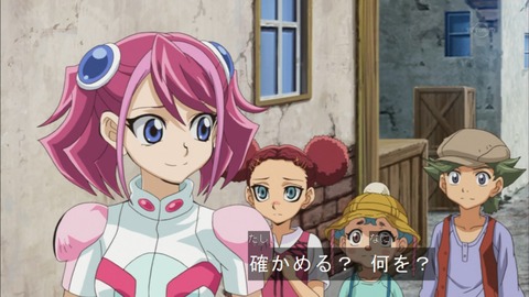 Capture20151122-174858