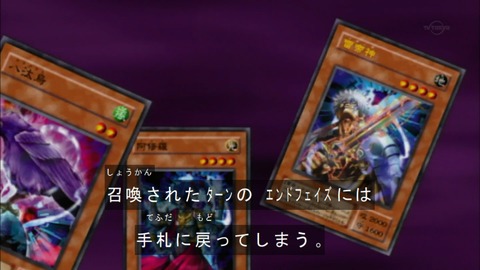 Capture20170520-073855