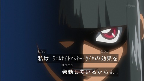 Capture20140615-174311