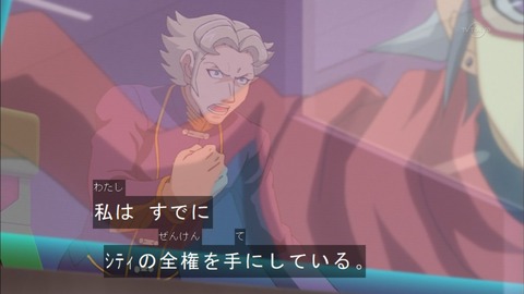 Capture20151220-175100