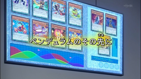 Capture20140824-175720