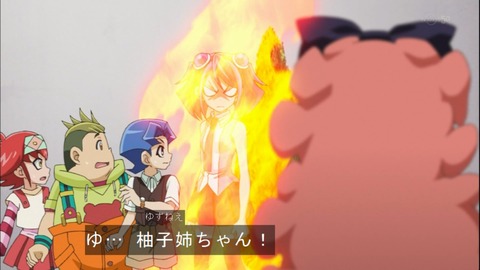 Capture20141012-173750