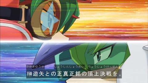 Capture20160313-174234