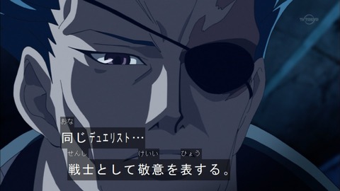 Capture20160207-173804
