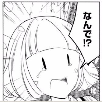 5045