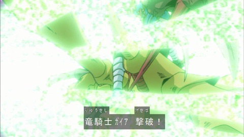 Capture20180331-073933