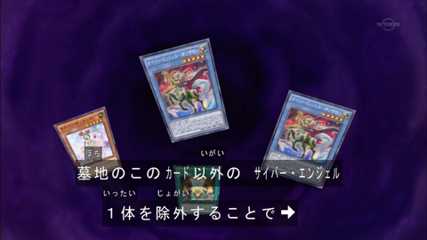 Capture20160918-174507