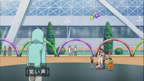 Capture20141019-175249