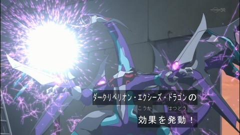 Capture20140525-175019