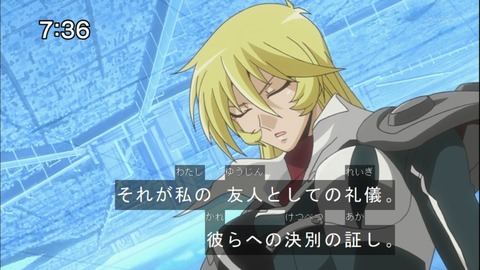 Capture20141004-073641