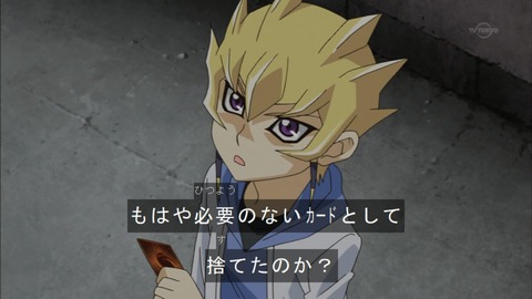 Capture20150823-175020