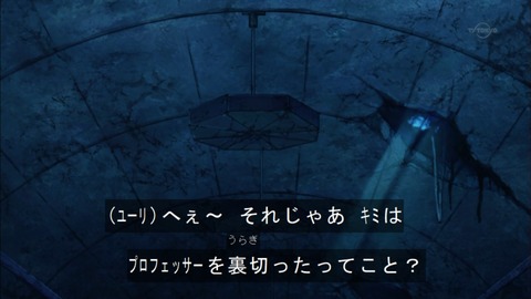 Capture20160131-174131-1