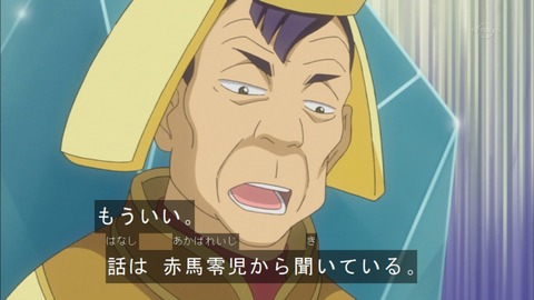 Capture20150705-175011