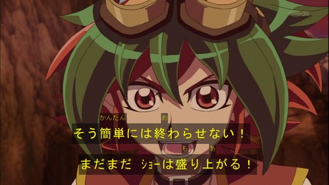 Capture20141116-174637