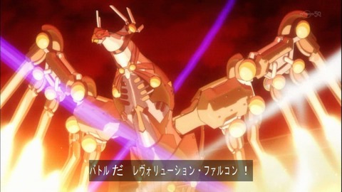 Capture20150329-174253