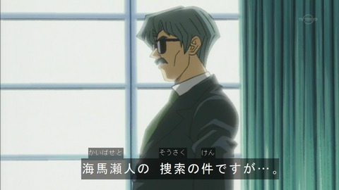 Capture20150613-075150