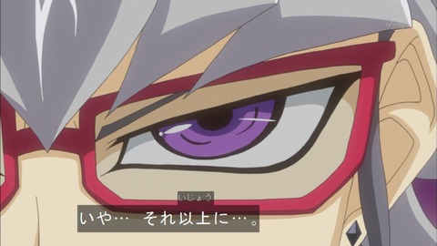Capture20151011-175318