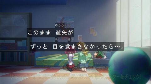 Capture20150111-173038