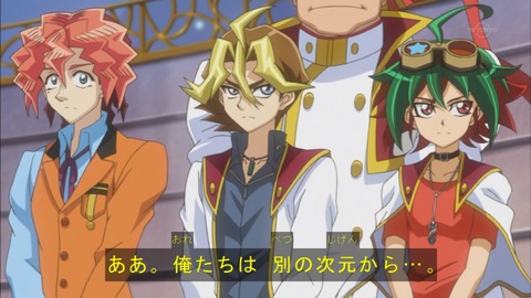 Capture20150705-174912