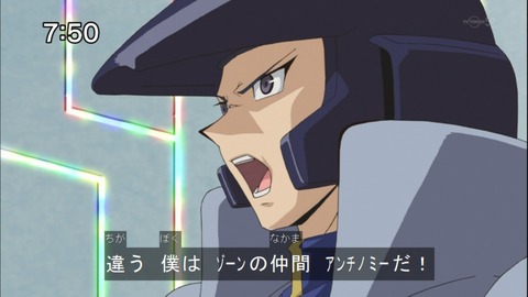 Capture20141108-075004