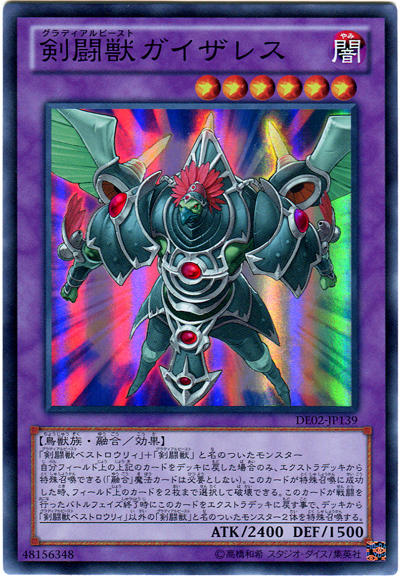 1230