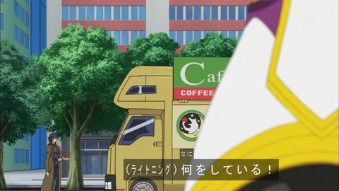 Capture20190313-183415