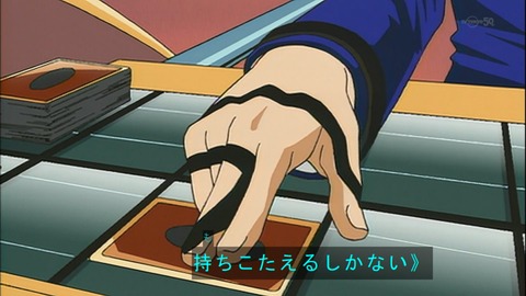 Capture20150207-074552