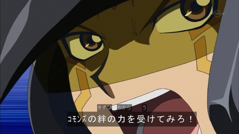 Capture20151122-173039