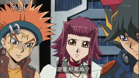 Capture20141004-073112