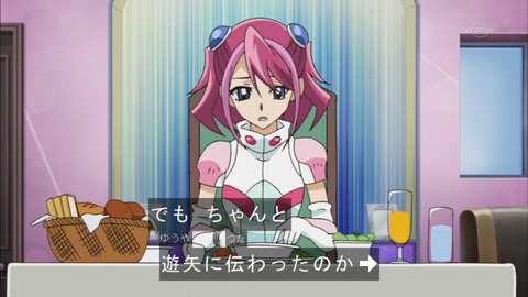 Capture20150823-174558