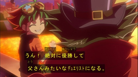 Capture20141012-173910